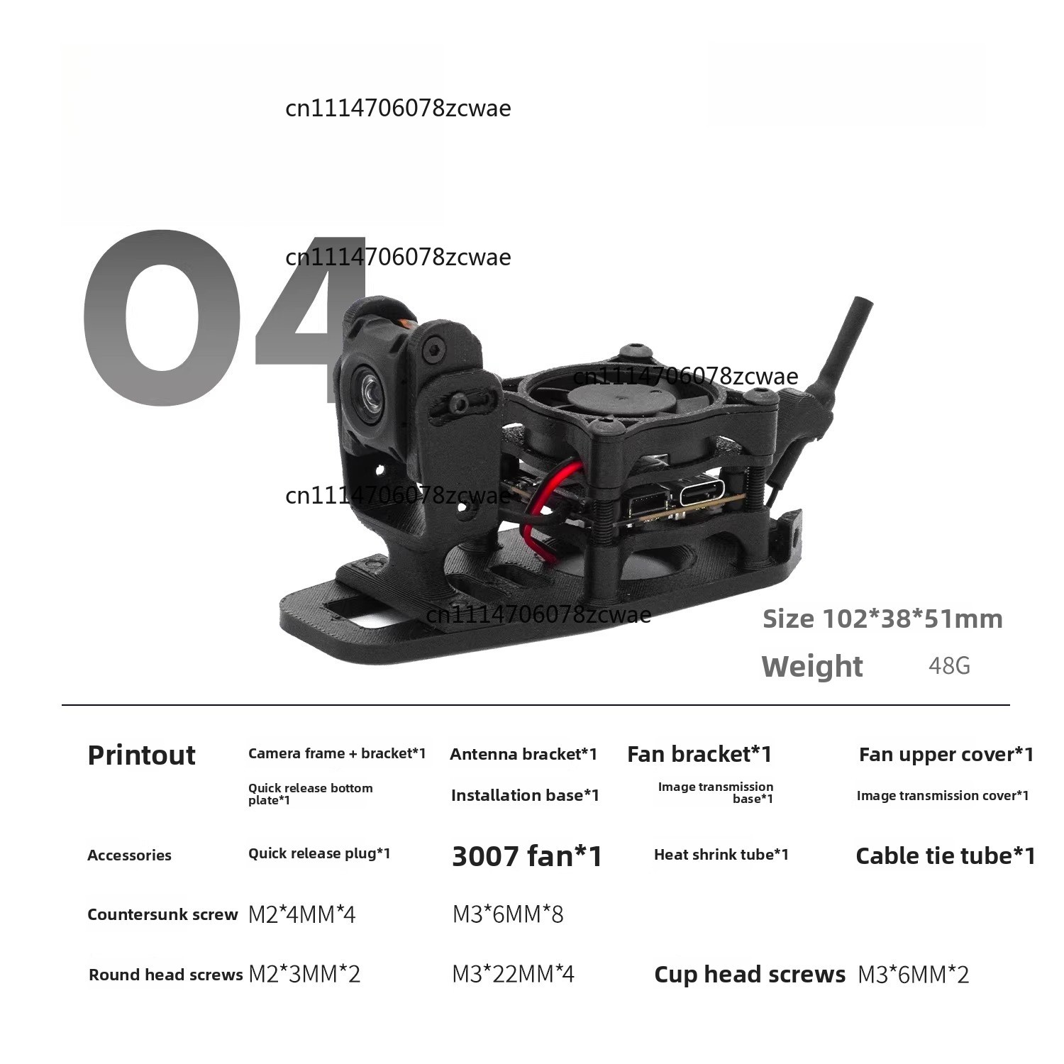 ZOCI-O3 O4 HD Transmission Coo - Drone Kit Racing recension och pris