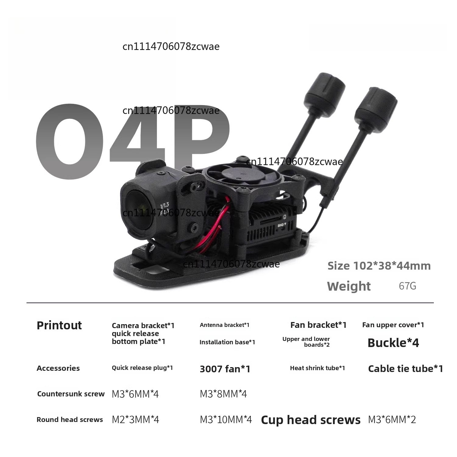 ZOCI-O3 O4 HD Transmission Coo - Drone Kit Racing recension och pris