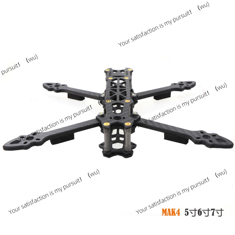 5/6/7 Inch Carbon Fiber Quadco - Drone Kit Racing recension och pris